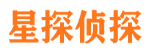 双江市私家侦探